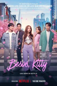 Besos, Kitty Temporada 1