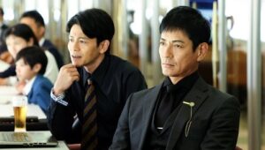 The Royal Family Capitulo 1