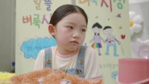 Don’t Call Me Ma’am Capitulo 3