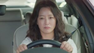 Don’t Call Me Ma’am Capitulo 1