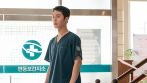 Doctor al borde del amor Capitulo 7