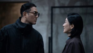 Negocio letal temporada 2 Capitulo 2